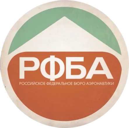 Logo of The Cosmodrome